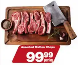 Check Star Assorted Mutton Chops offer
