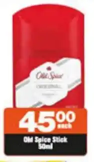 Old Spice Stick 50ml