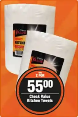 Check Value Kitchen Towels
