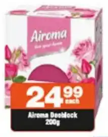 Airoma Deoblock 200g