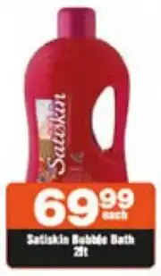 Check Star Satiskin Bubble Bath offer