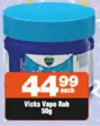 Check Star Vicks Vape Rub 50g offer