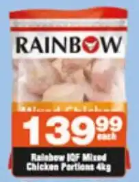 Check Star Rainbow IQF Mixed Chicken Portions 4kg offer