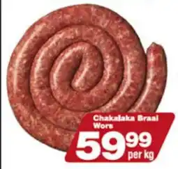 Check Star Chakalaka Braai Wors offer