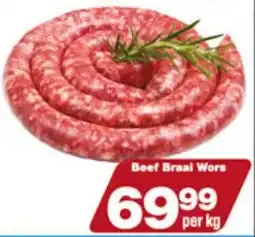Beef Braai Wors