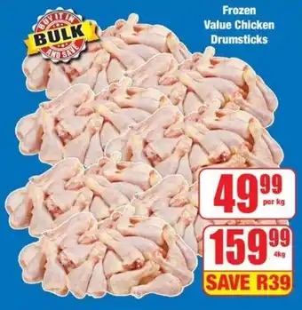 Boxer Frozen Value Chicken Drumsticks offer