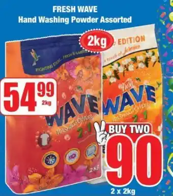 Boxer FRESH WAVE Hand Washing Powder Assorted offer