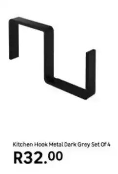 Leroy Merlin Kitchen hook metal dark grey set of 4 offer