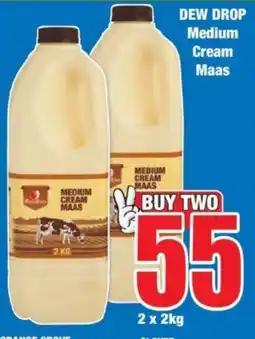 Boxer DEW DROP Medium Cream Maas offer