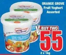 Boxer ORANGE GROVE Fruit Yoghurt Assorted offer
