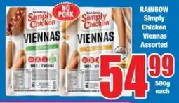 Boxer RAINBOW Simply Chicken Viennas Assorted offer
