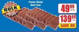 Boxer Frozen Sliced Beef Liver offer