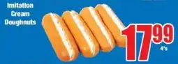 Boxer Imitation Cream Doughnuts offer