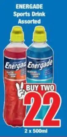 ENERGADE Sports Drink Assorted