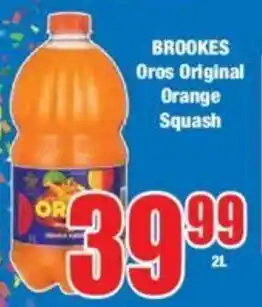 Boxer BROOKES Oros Original Orange Squash offer