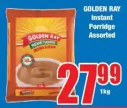 Boxer GOLDEN RAY Instant Porridge Assorted offer