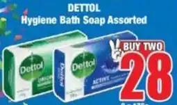 Boxer DETTOL Hygiene Bath Soap Assorted offer