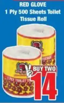 Boxer RED GLOVE 1 Ply 500 Sheets Toilet Tissue Roll offer