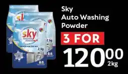 Oxford Freshmarket Sky Auto Washing Powder offer