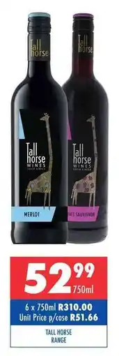 TALL HORSE RANGE