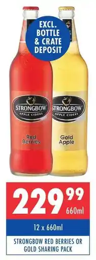 STRONGBOW RED BERRIES OR GOLD SHARING PACK
