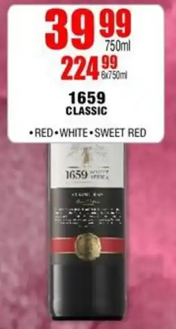 Prestons 1659 CLASSIC offer