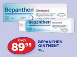 Link Pharmacy BEPANTHEN OINTMENT offer