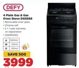 DEFY 4 Plate Gas & Gas Oven Stove DGS568