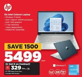 HiFi Corp HP 15s Intel Celeron Laptop offer