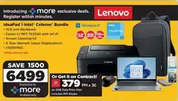 HiFi Corp Lenovo IdeaPad 1 Intel Celeron Bundle offer