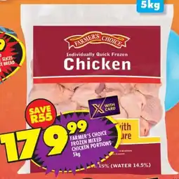 Shoprite FARMER'S CHOICE FROZEN MIXED CHICKEN PORTIONS 5kg offer