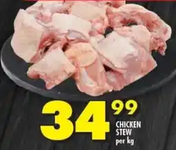 Shoprite CHICKEN STEW per kg offer