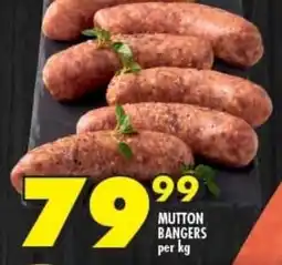 Shoprite MUTTON BANGERS per kg offer