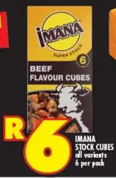 Shoprite IMANA STOCK CUBES all variants 6 per pack offer