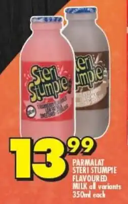 Shoprite PARMALAT STERI STUMPIE FLAVOURED MILK all variants 350ml each offer