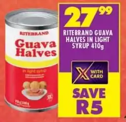 RITEBRAND GUAVA HALVES IN LIGHT SYRUP 410g