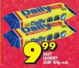 Shoprite DAILY LAUNDRY SOAP 500g each offer