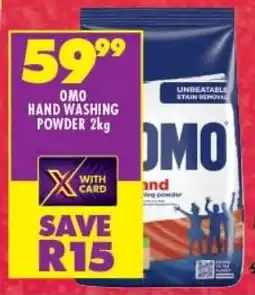 Shoprite OMO HAND WASHING POWDER 2kg offer