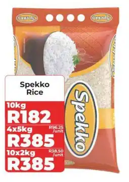 1UP Spekko Rice offer