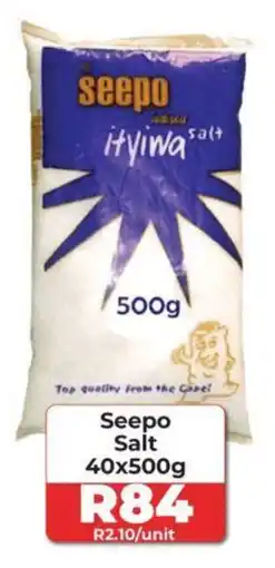 Seepo Salt 40x500g