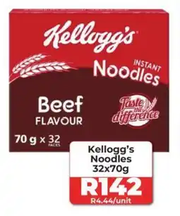 1UP Kellogg's Noodles 32x70g offer
