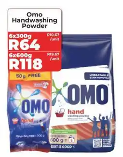 1UP Omo Handwashing Powder offer