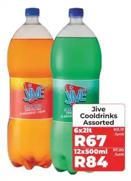 1UP Jive Cooldrinks Assorted offer