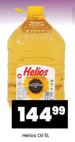 Super Save Helios Oil 5L offer