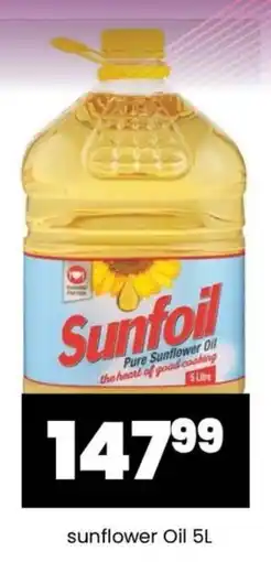 Super Save sunflower Oil 5L offer