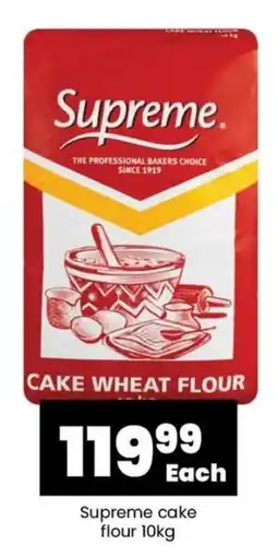 Super Save Supreme cake flour 10kg offer