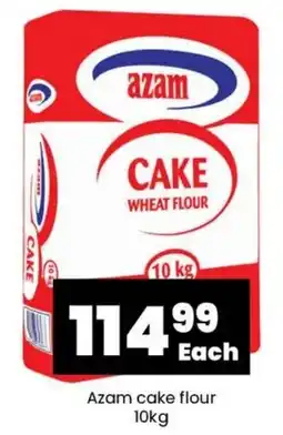Super Save Azam cake flour 10kg offer