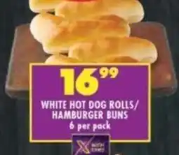 Shoprite WHITE HOT DOG ROLLS/ HAMBURGER BUNS 6 per pack offer