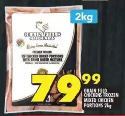 Shoprite GRAIN FIELD CHICKENS FROZEN MIXED CHICKEN PORTIONS 2kg offer