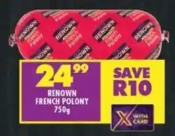 Shoprite RENOWN FRENCH POLONY offer
